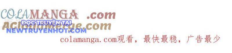 Tối cường võ hồn hệ thống