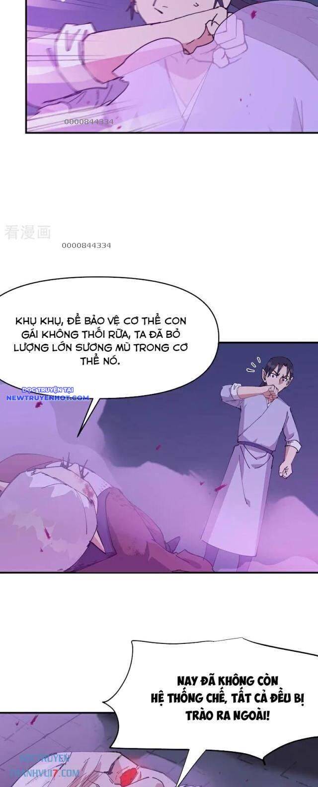 Tối cường võ hồn hệ thống