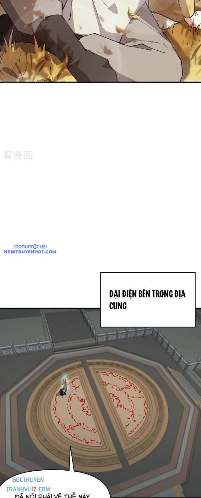 Tối cường võ hồn hệ thống