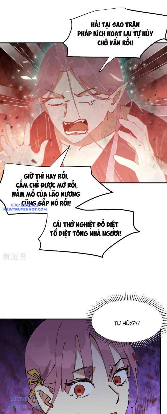 Tối cường võ hồn hệ thống