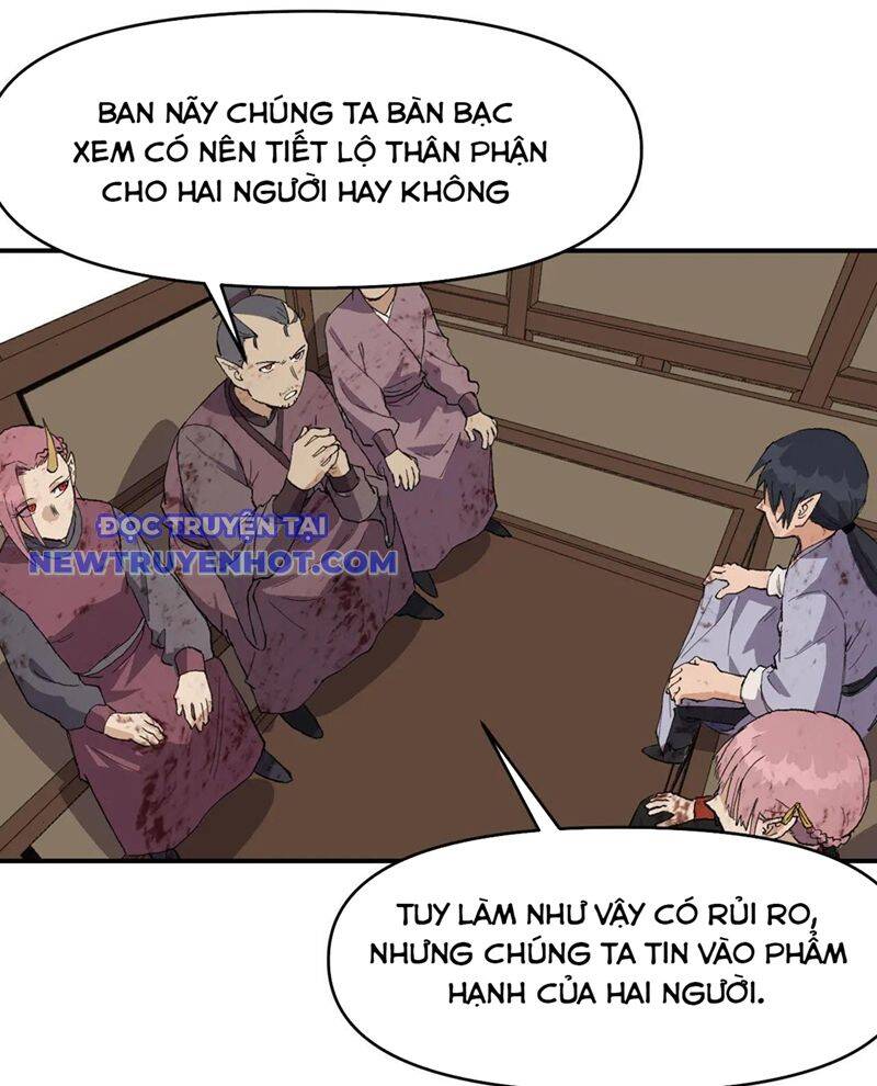 Tối cường võ hồn hệ thống