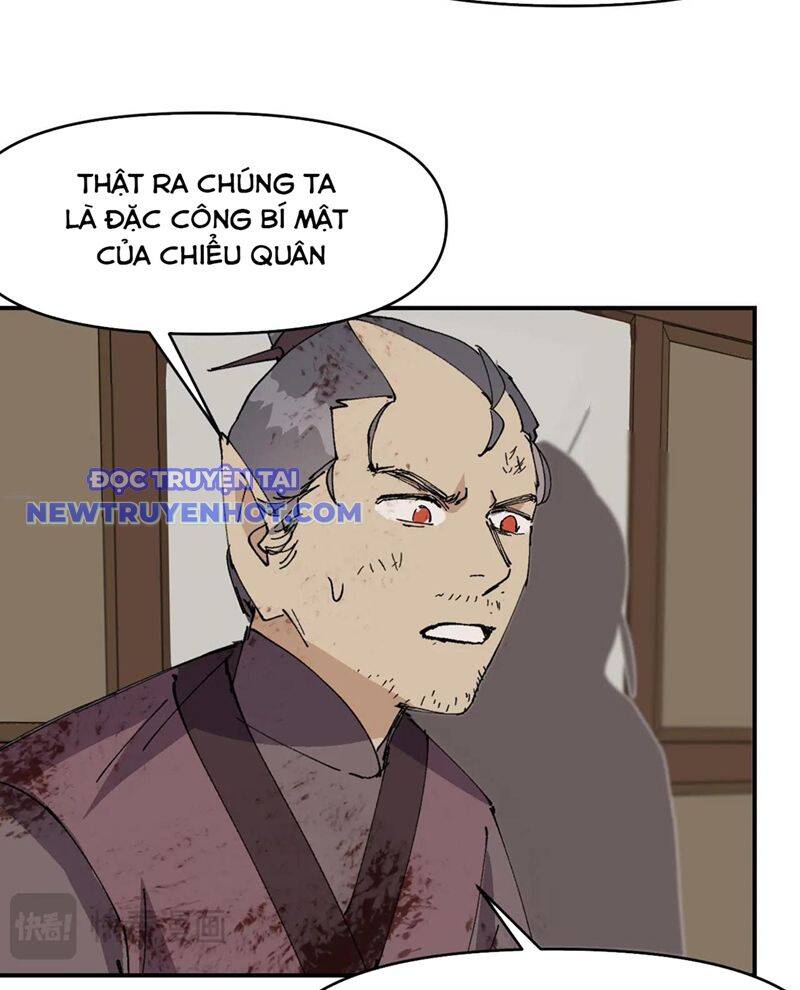 Tối cường võ hồn hệ thống