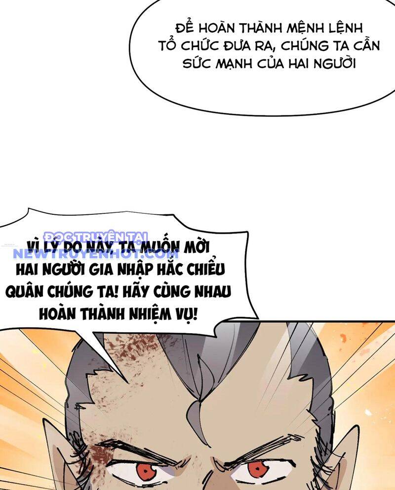 Tối cường võ hồn hệ thống