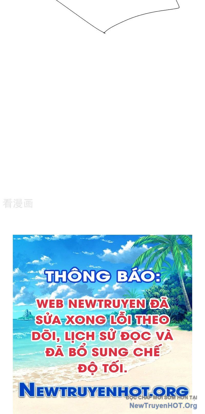 Tối cường võ hồn hệ thống