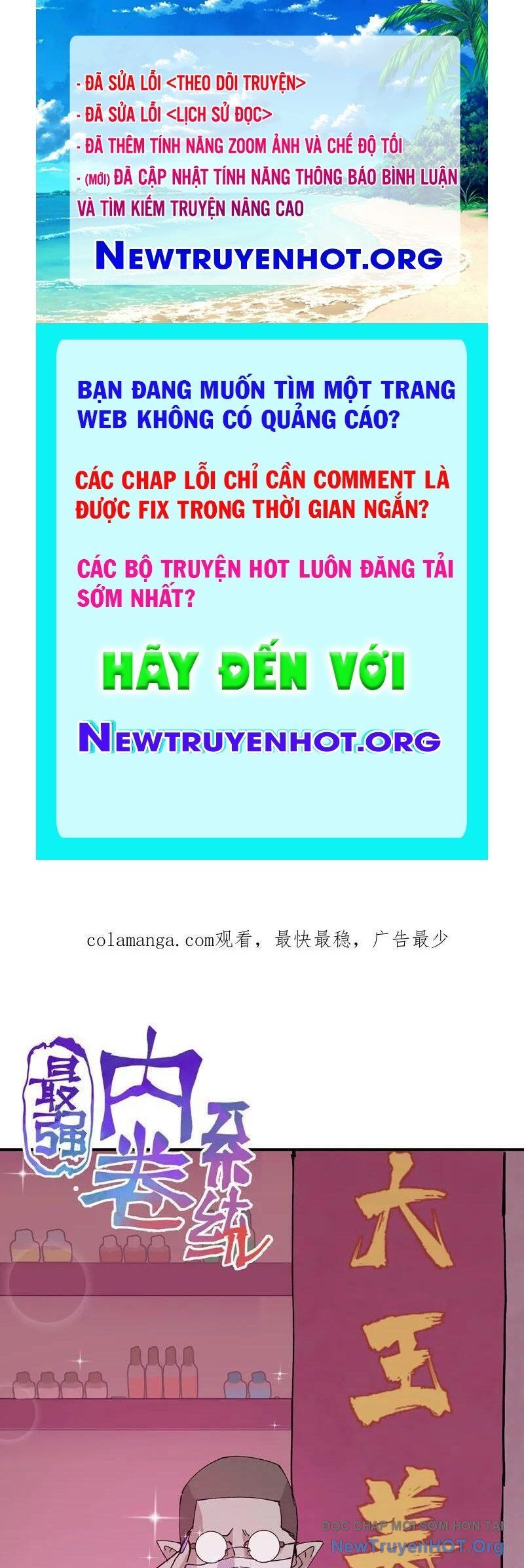 Tối cường võ hồn hệ thống