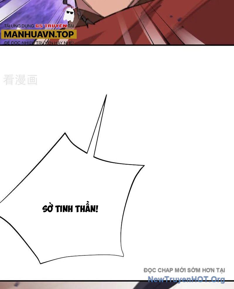 Tối cường võ hồn hệ thống