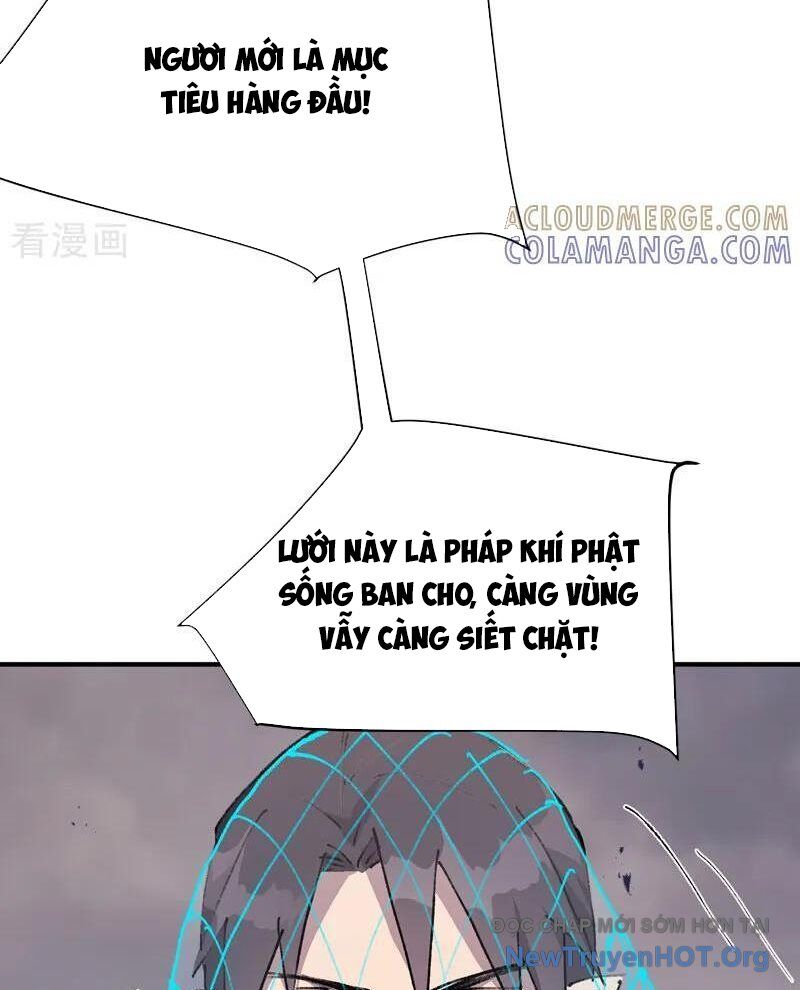 Tối cường võ hồn hệ thống