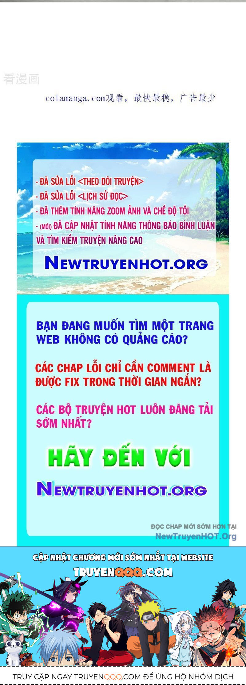 Tối cường võ hồn hệ thống