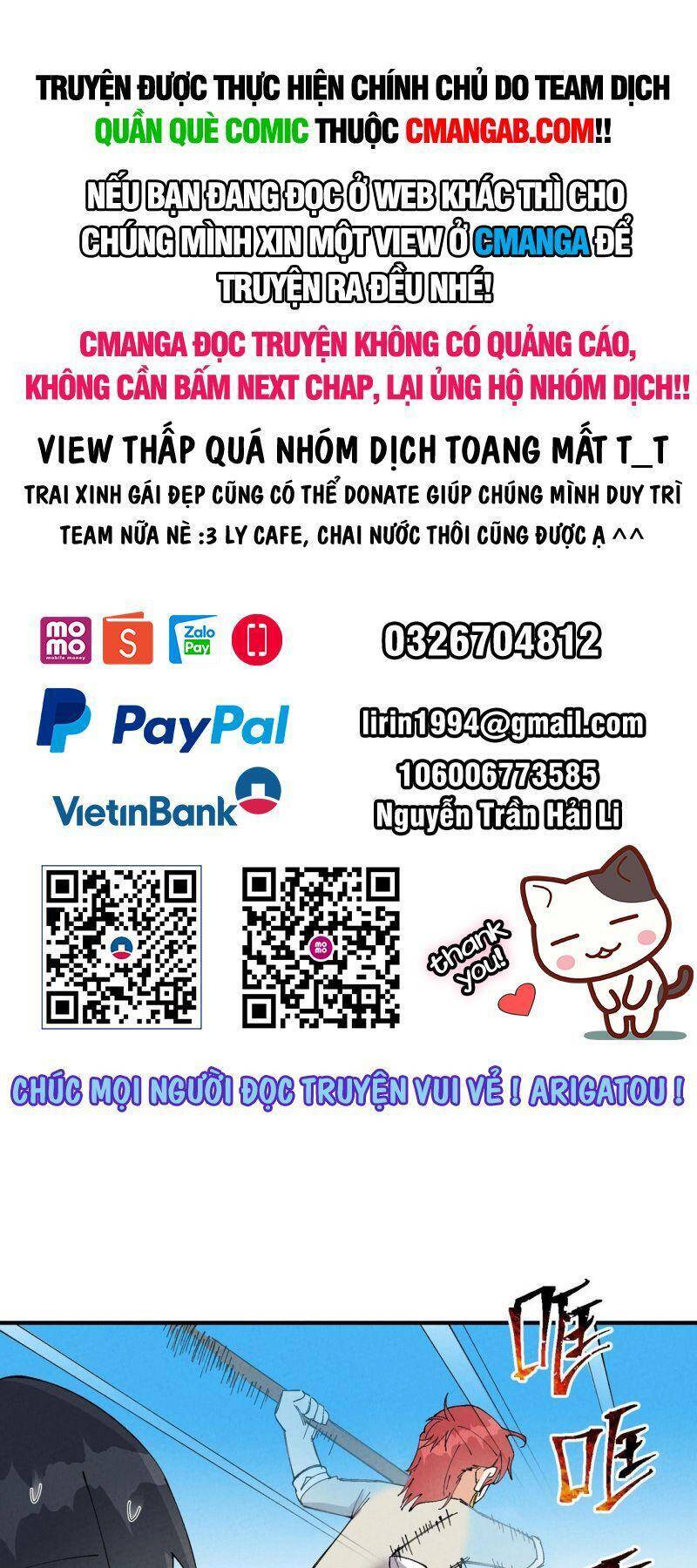 Tối cường võ hồn hệ thống