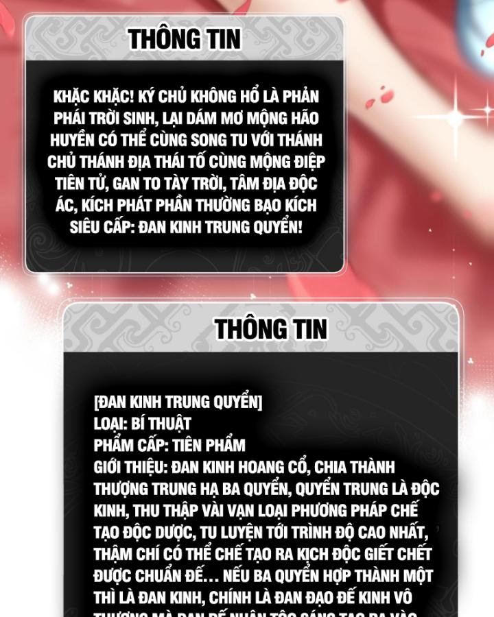 Sư tôn: nghịch đồ này không phải là thánh tử