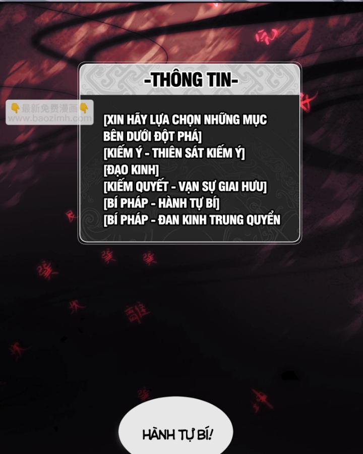 Sư tôn: nghịch đồ này không phải là thánh tử