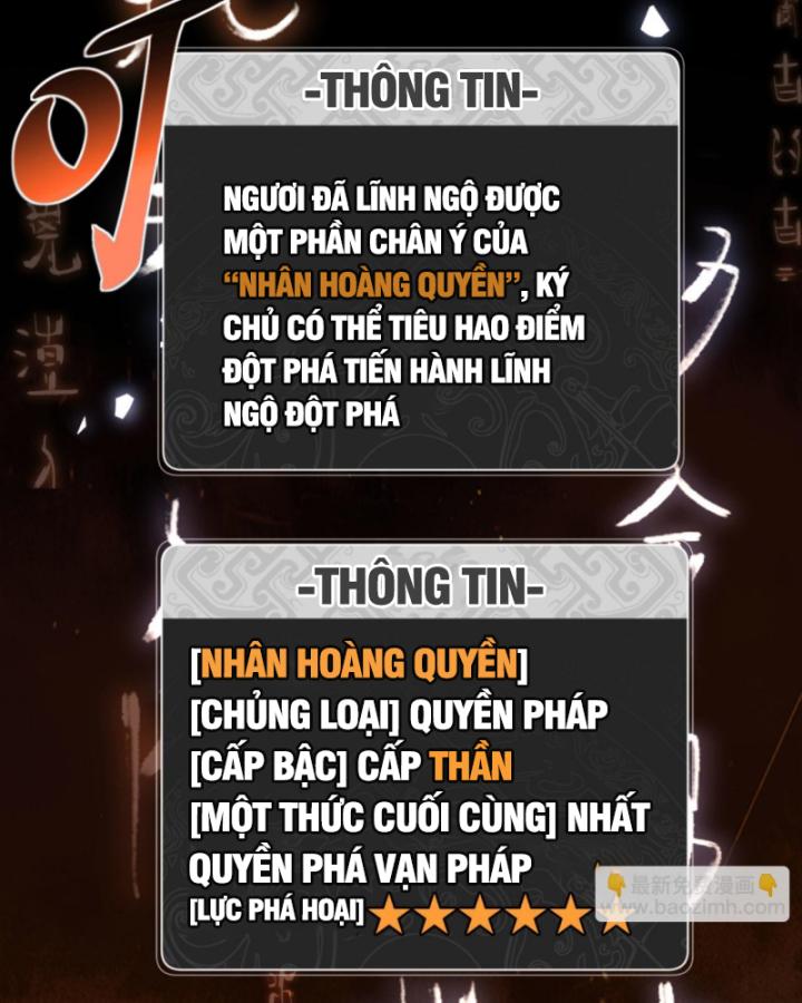 Sư tôn: nghịch đồ này không phải là thánh tử