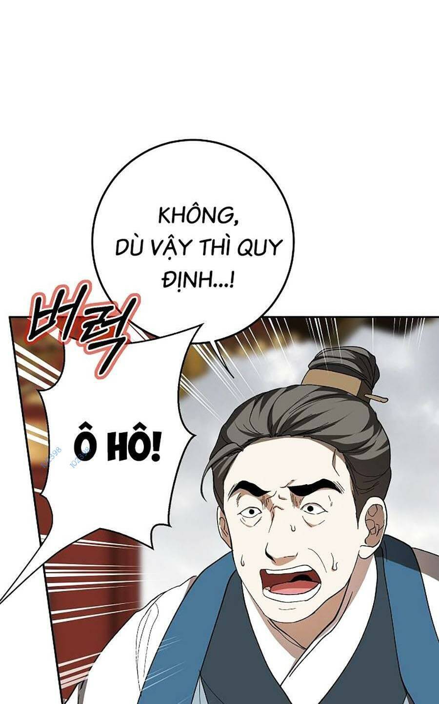 Võ đang kỳ hiệp