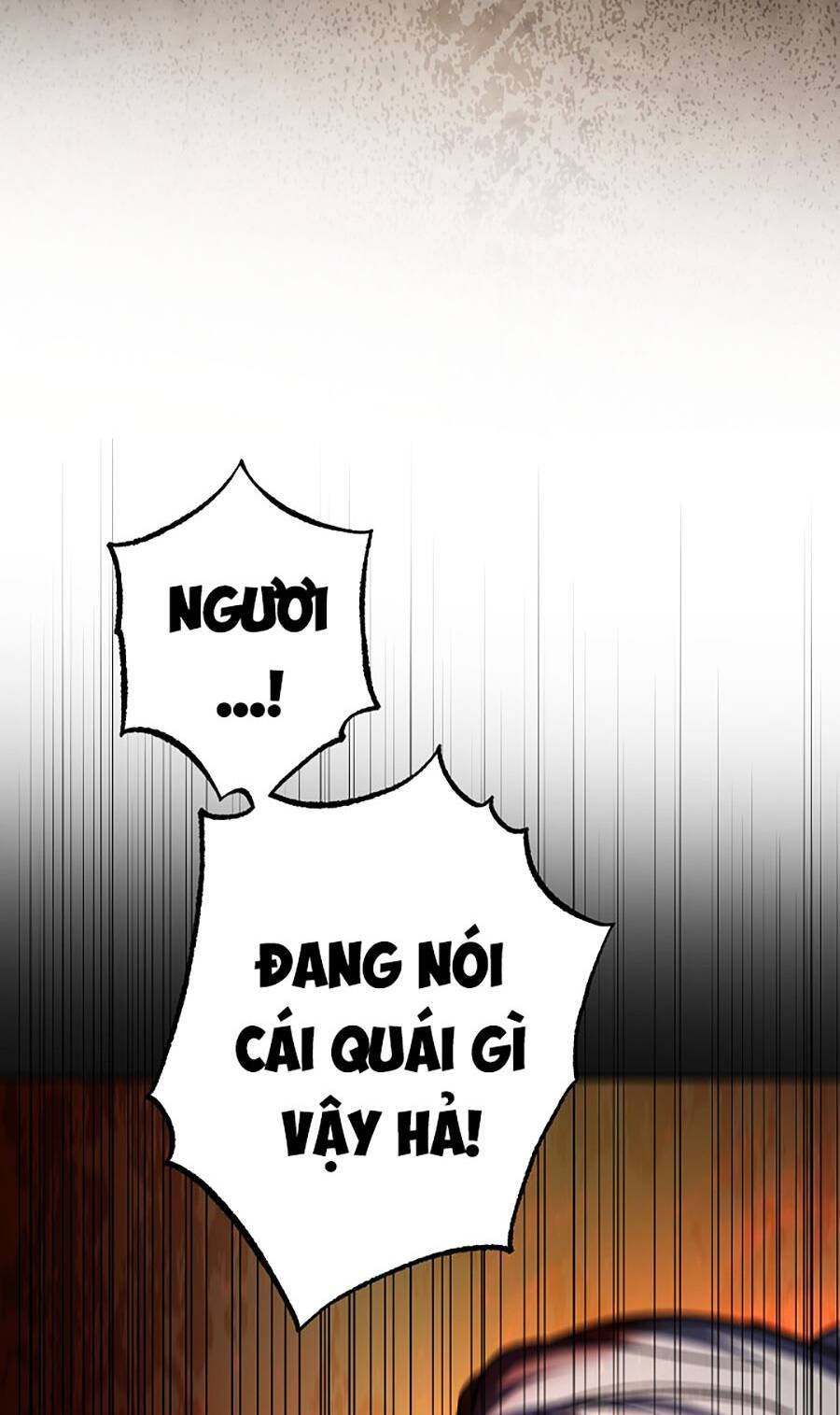 Võ đang kỳ hiệp