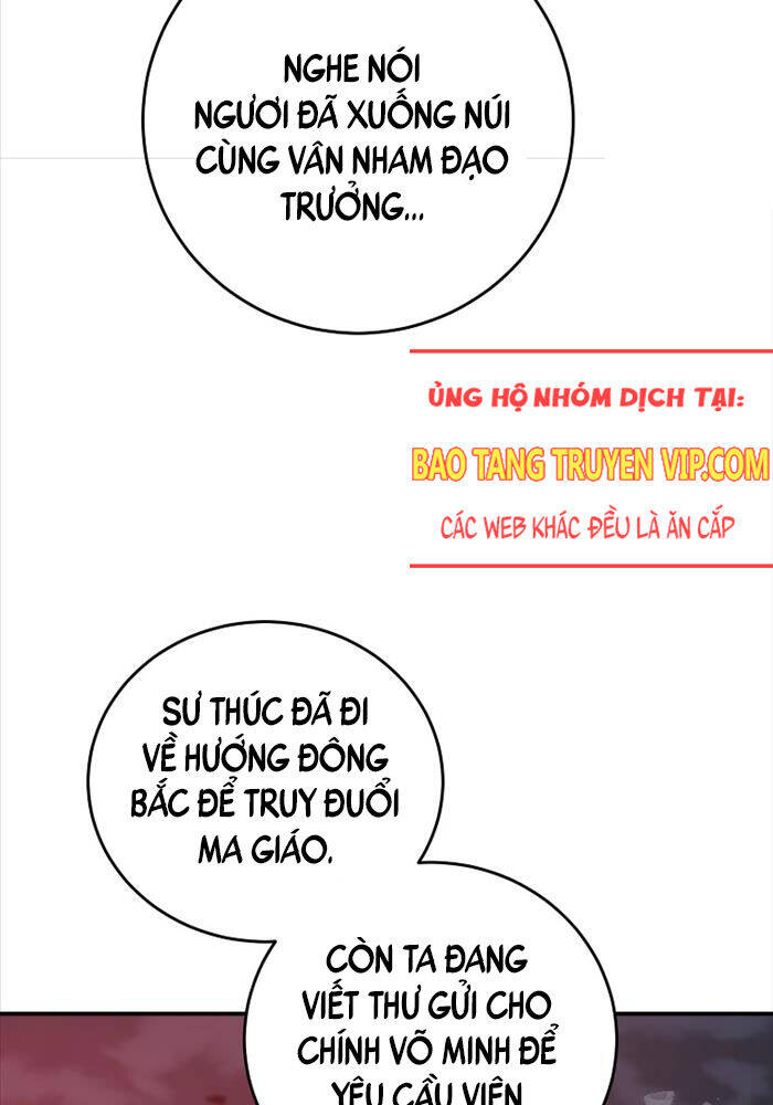 Võ đang kỳ hiệp