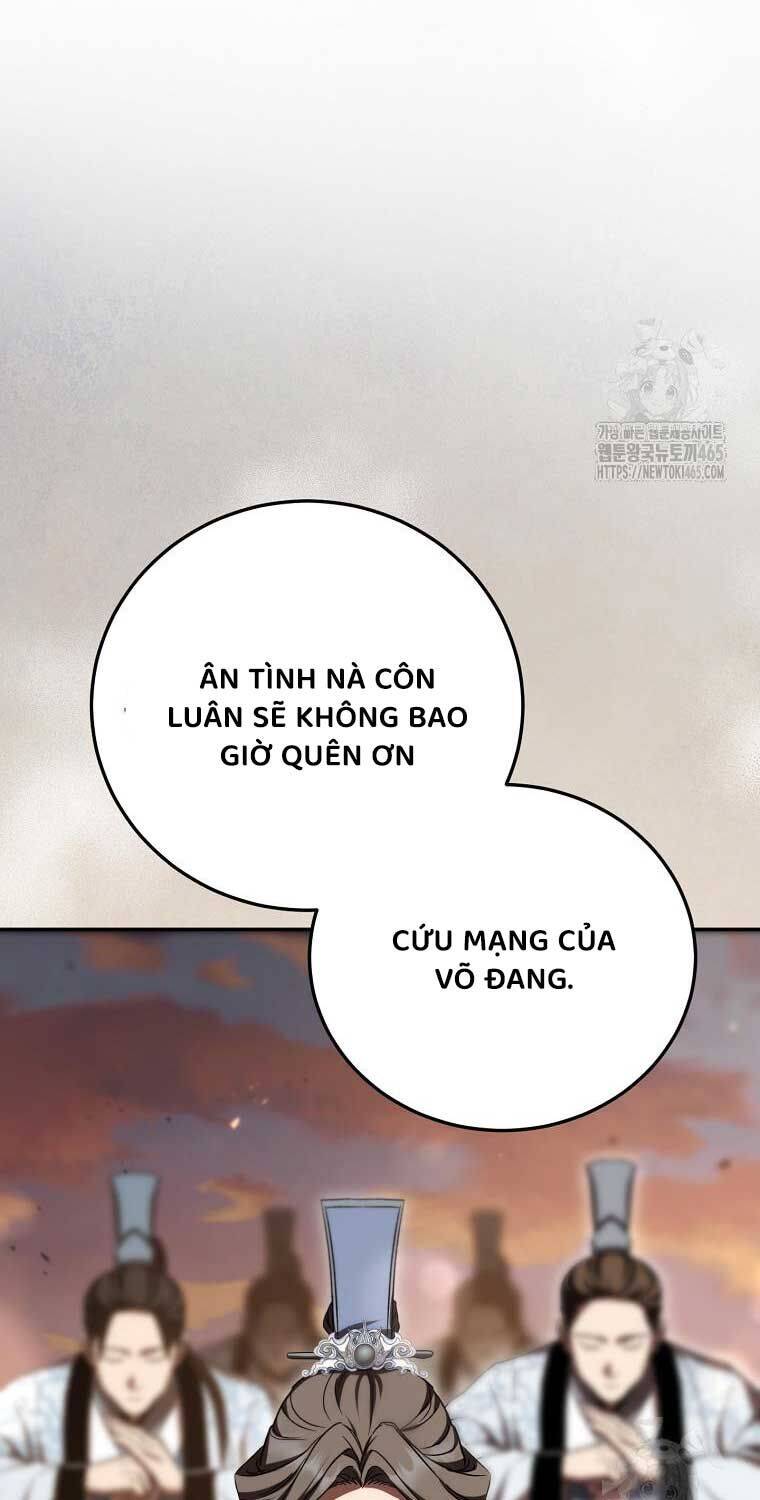 Võ đang kỳ hiệp