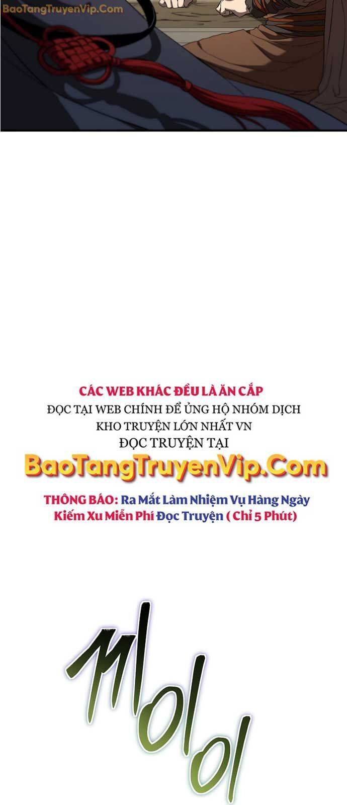 Võ đang kỳ hiệp