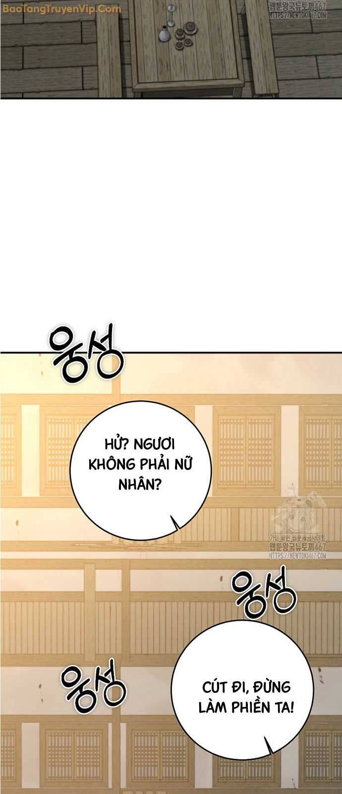 Võ đang kỳ hiệp