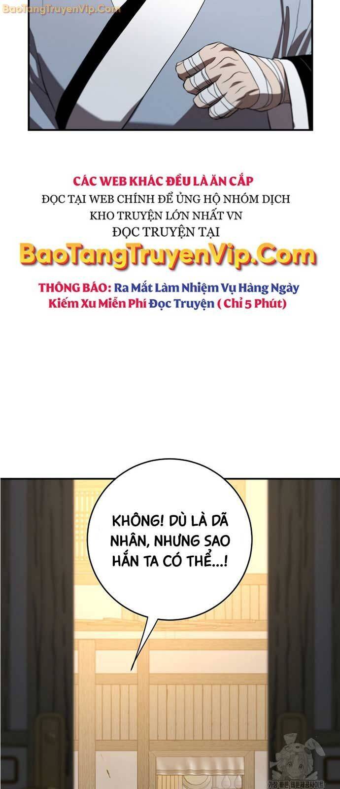 Võ đang kỳ hiệp