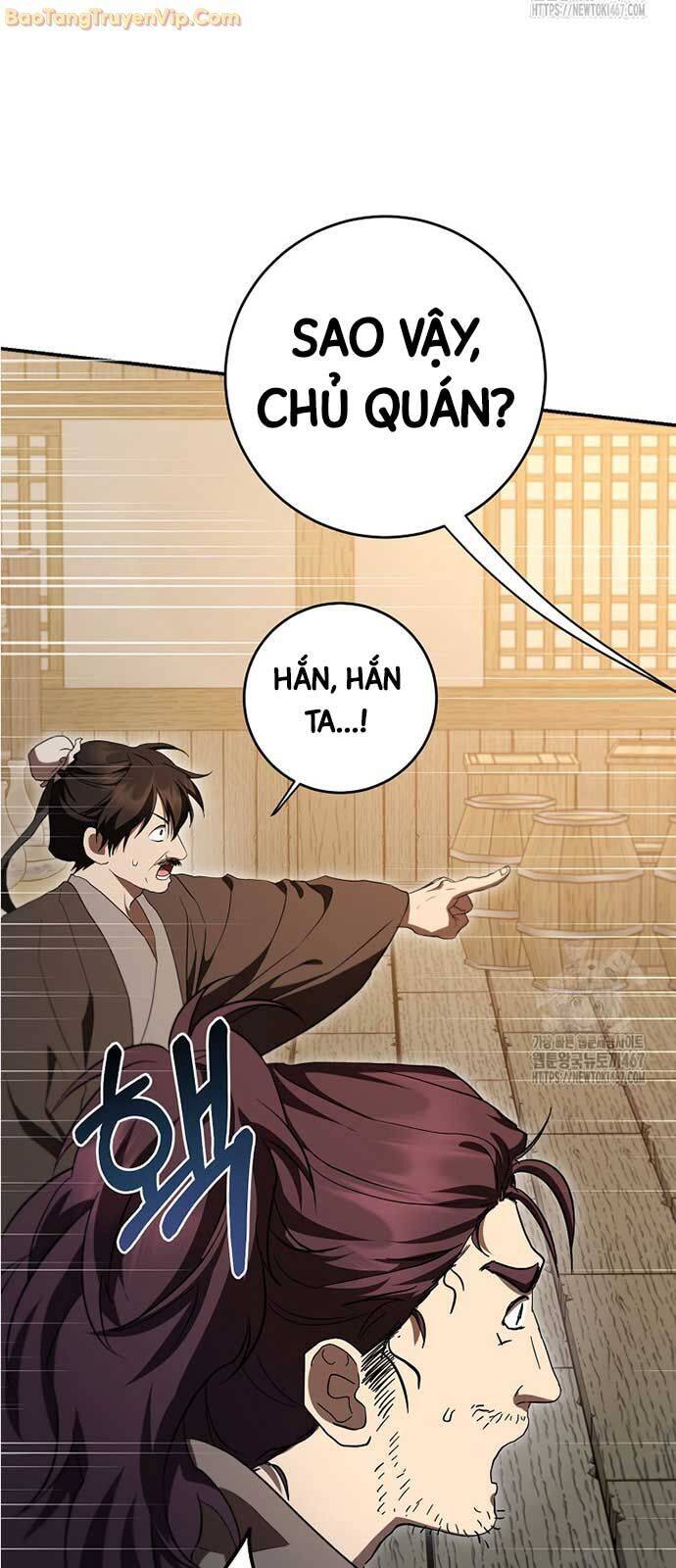 Võ đang kỳ hiệp
