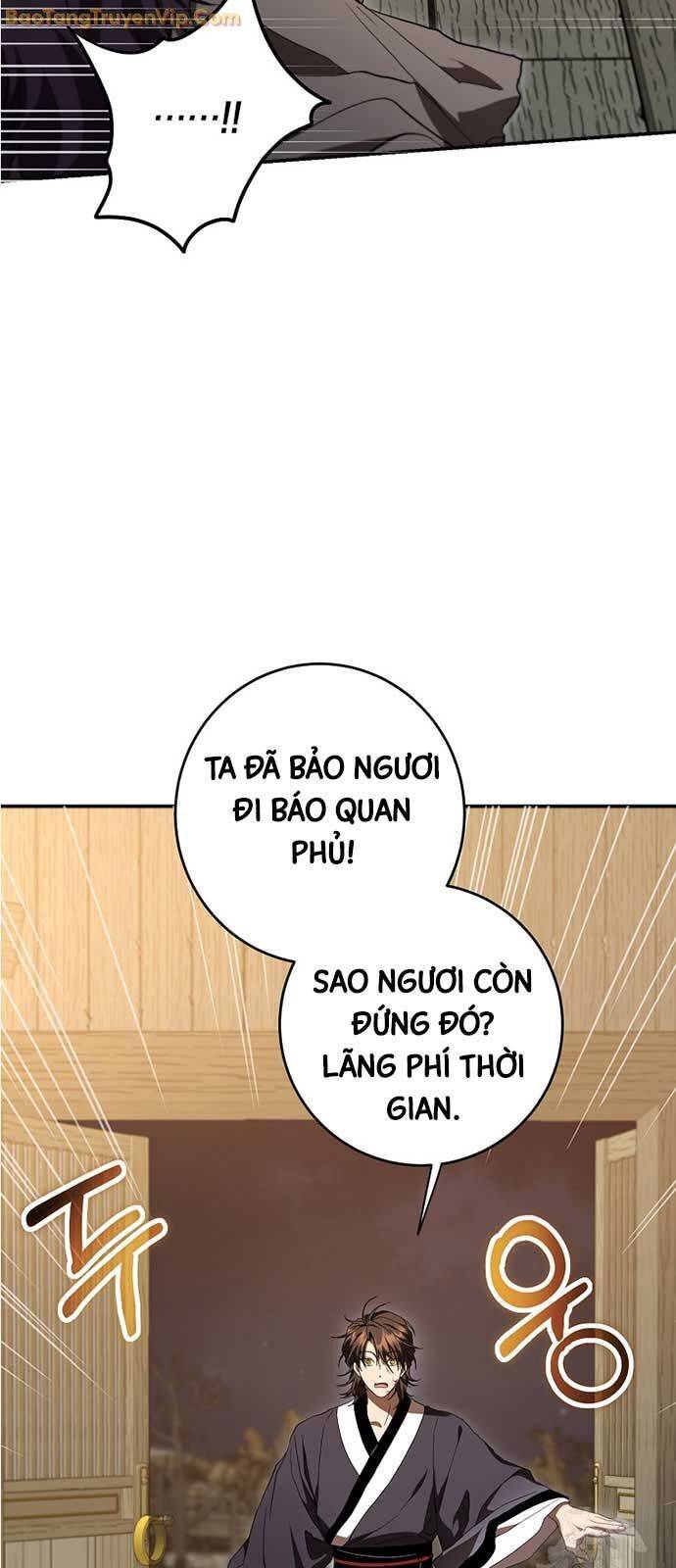 Võ đang kỳ hiệp