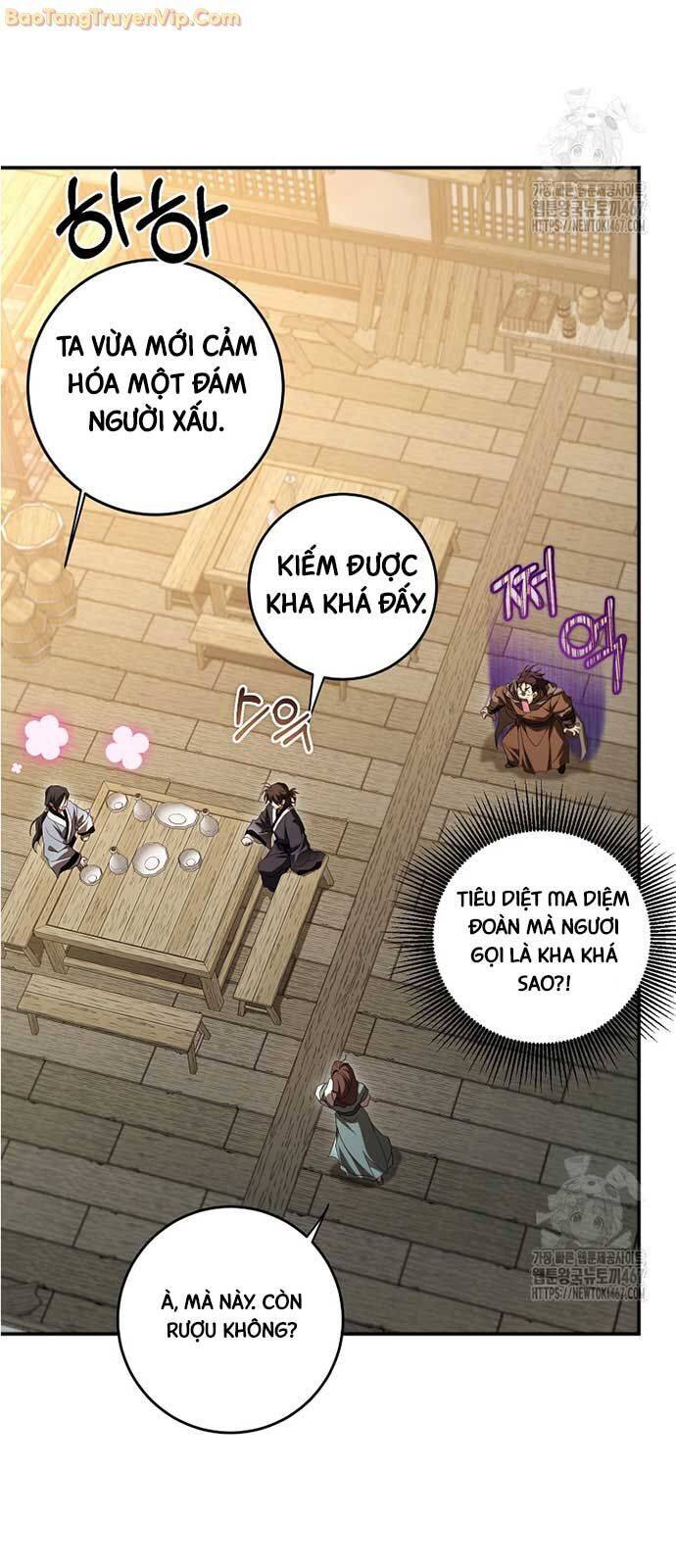 Võ đang kỳ hiệp