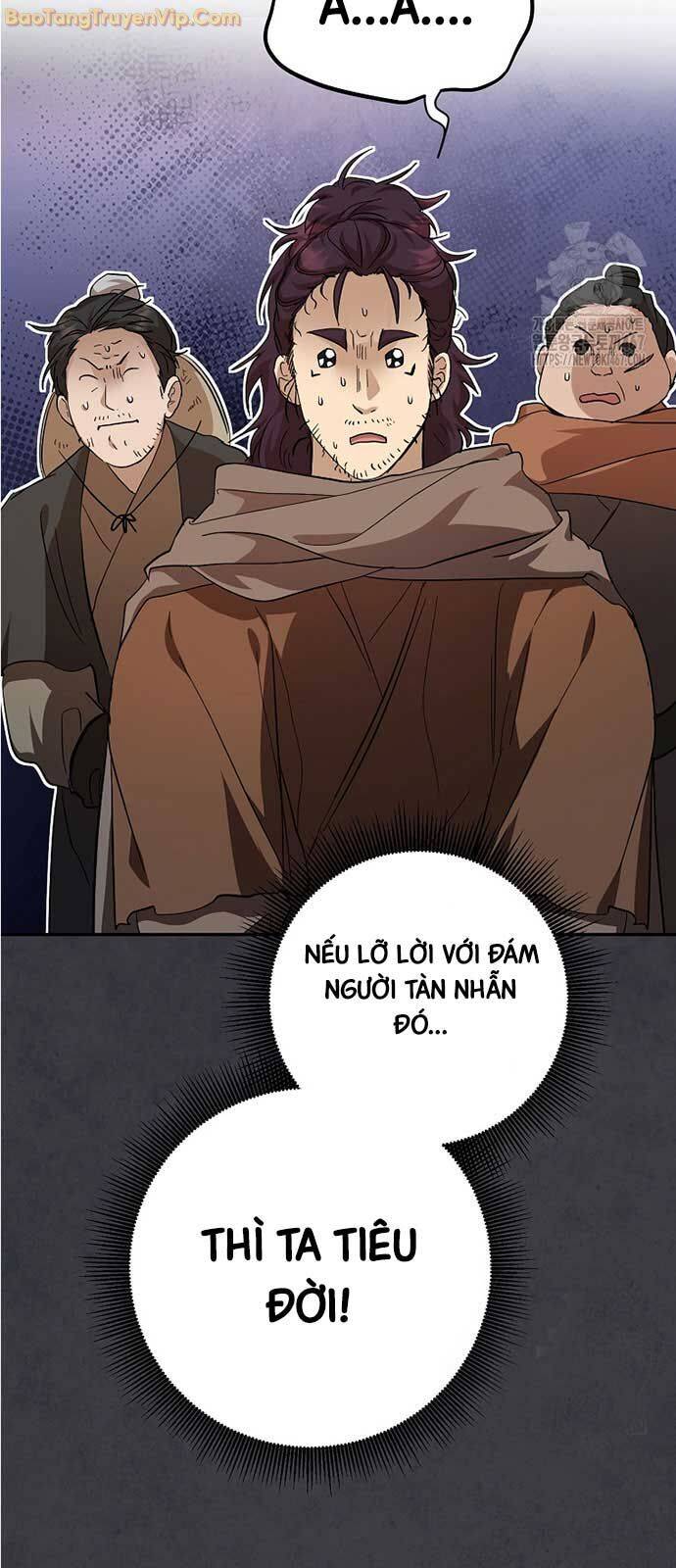 Võ đang kỳ hiệp