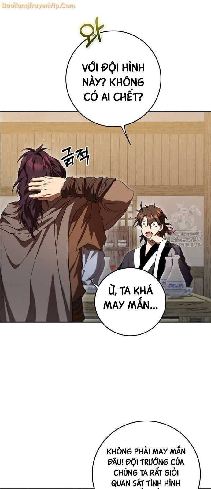 Võ đang kỳ hiệp