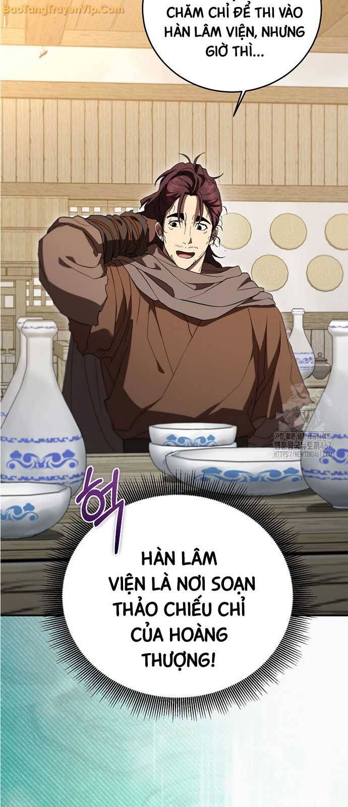 Võ đang kỳ hiệp