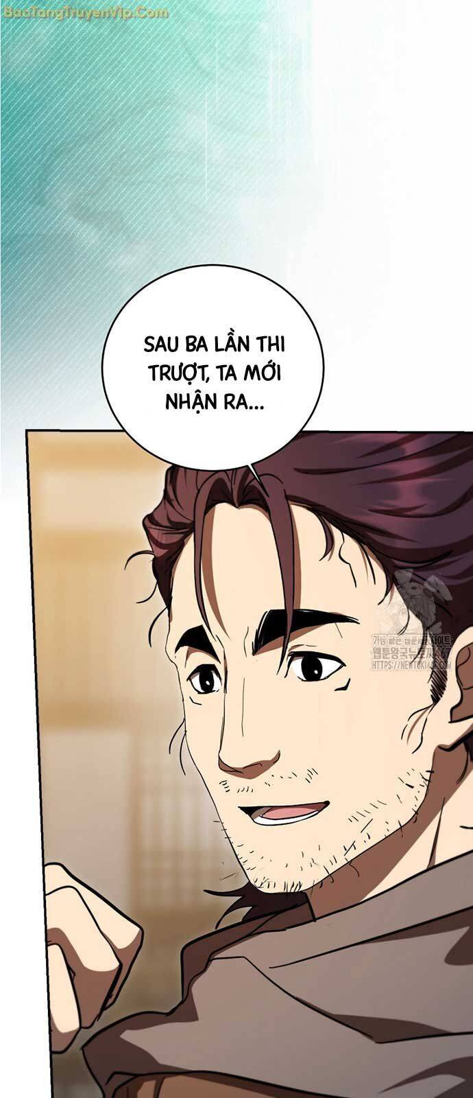 Võ đang kỳ hiệp