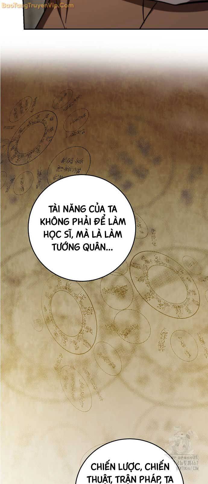 Võ đang kỳ hiệp