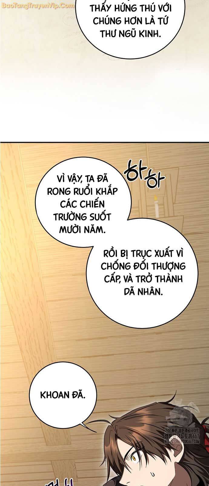 Võ đang kỳ hiệp