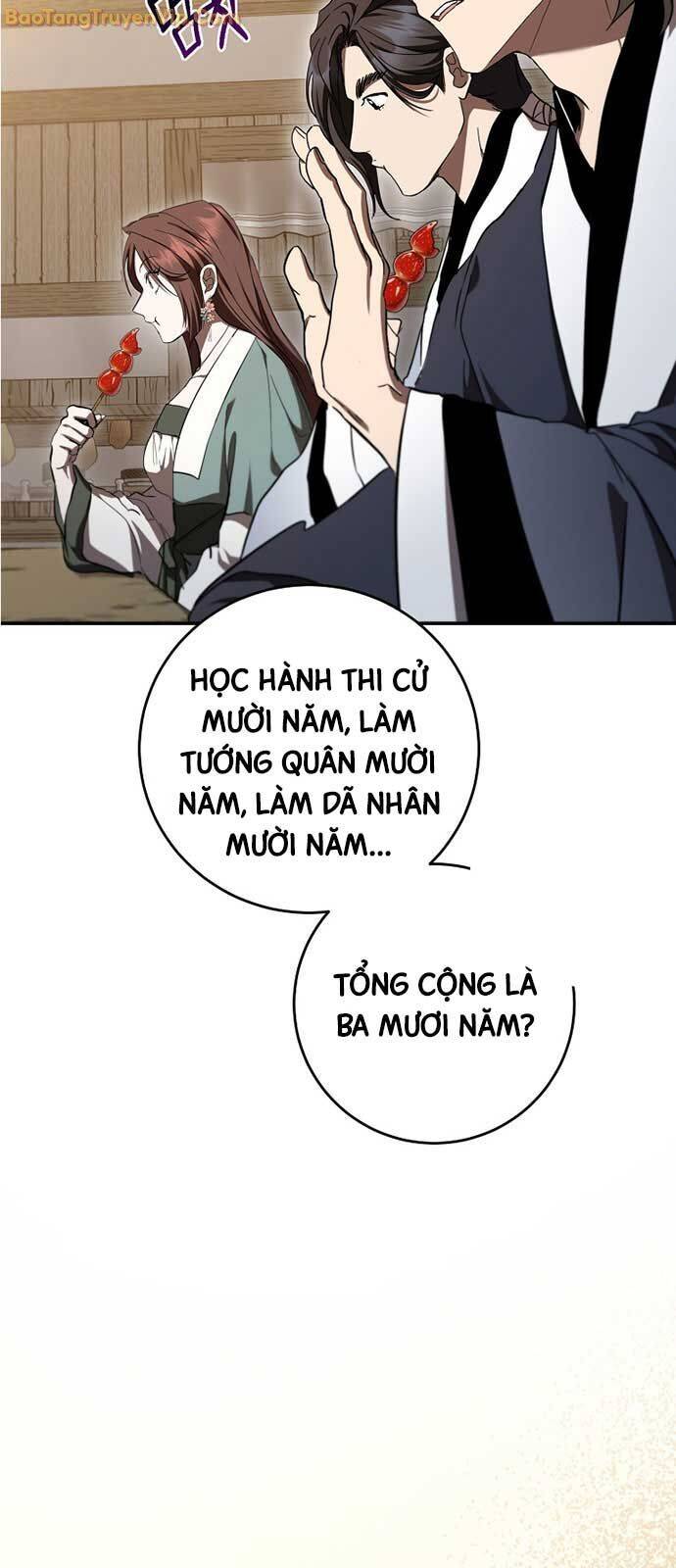 Võ đang kỳ hiệp