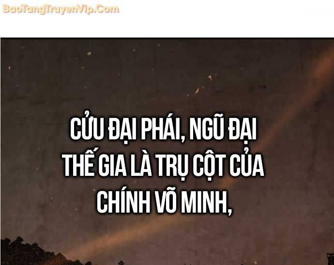 Võ đang kỳ hiệp