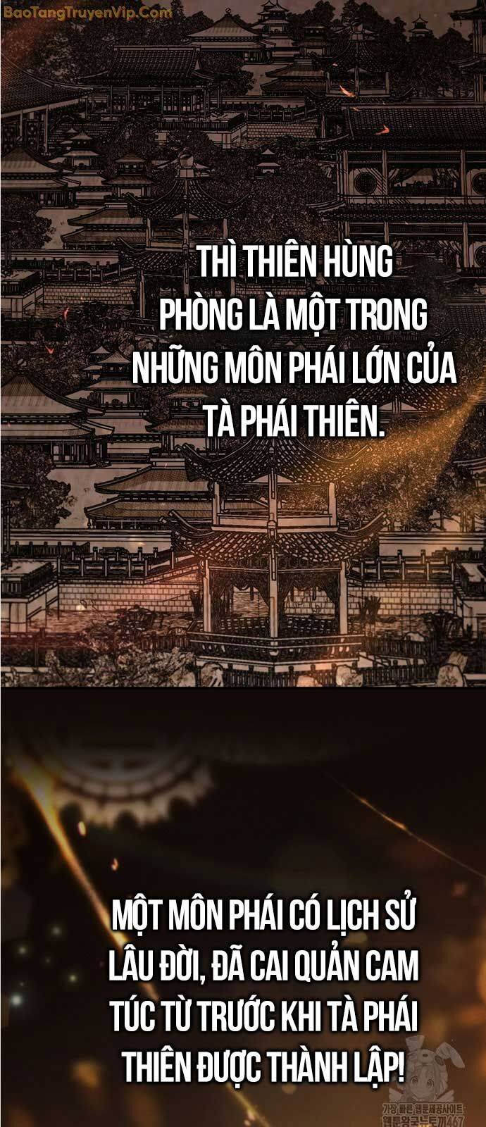 Võ đang kỳ hiệp