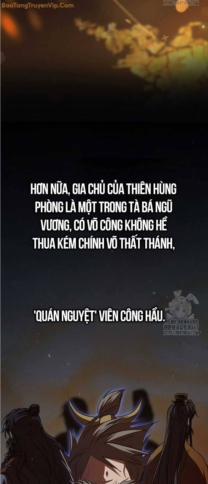 Võ đang kỳ hiệp