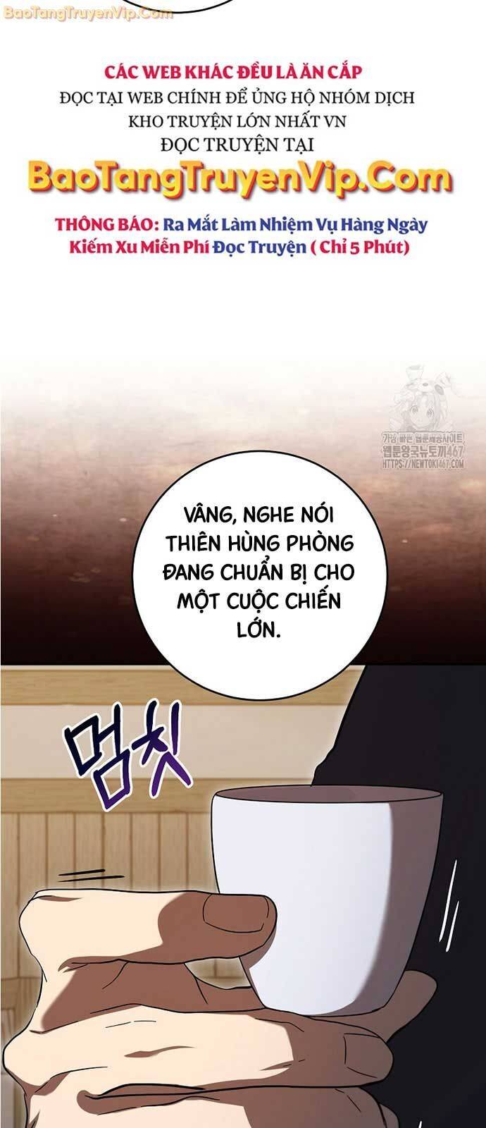 Võ đang kỳ hiệp