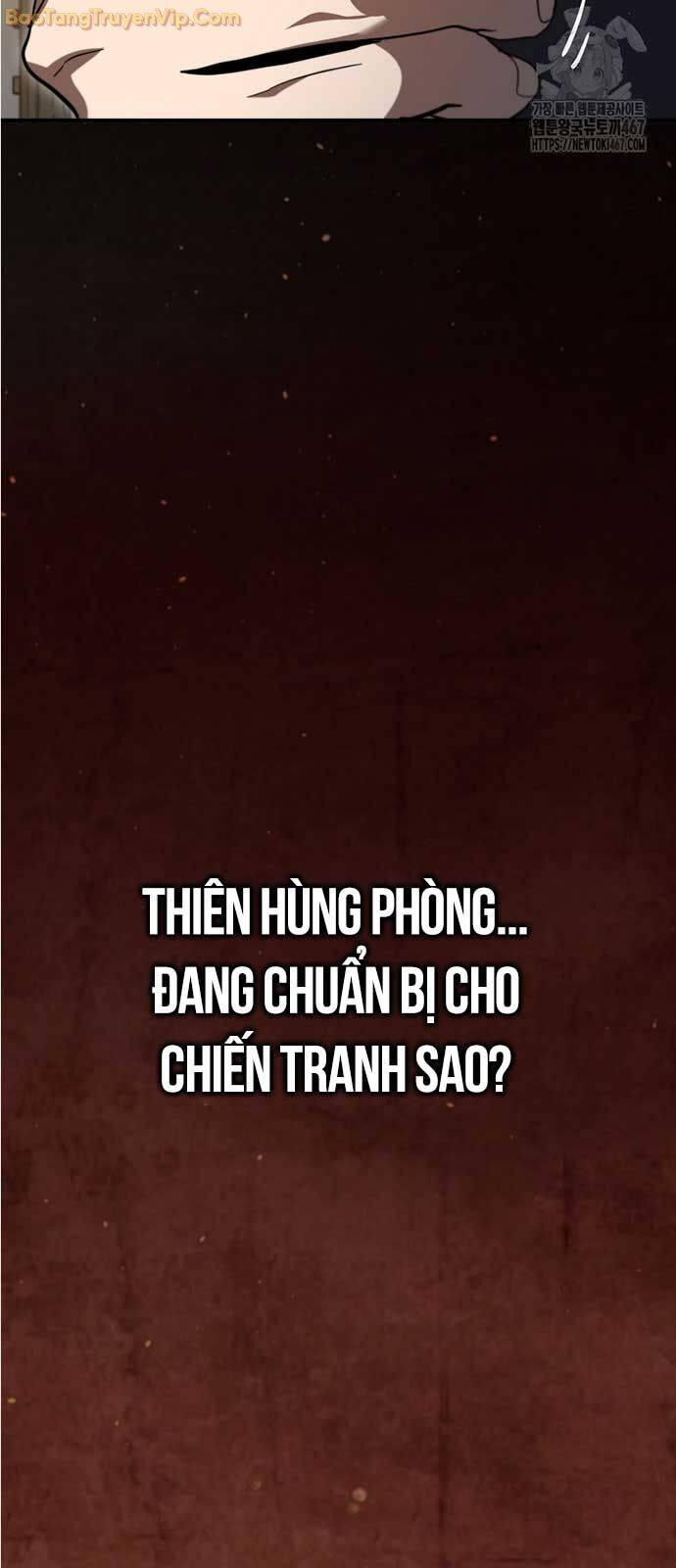Võ đang kỳ hiệp