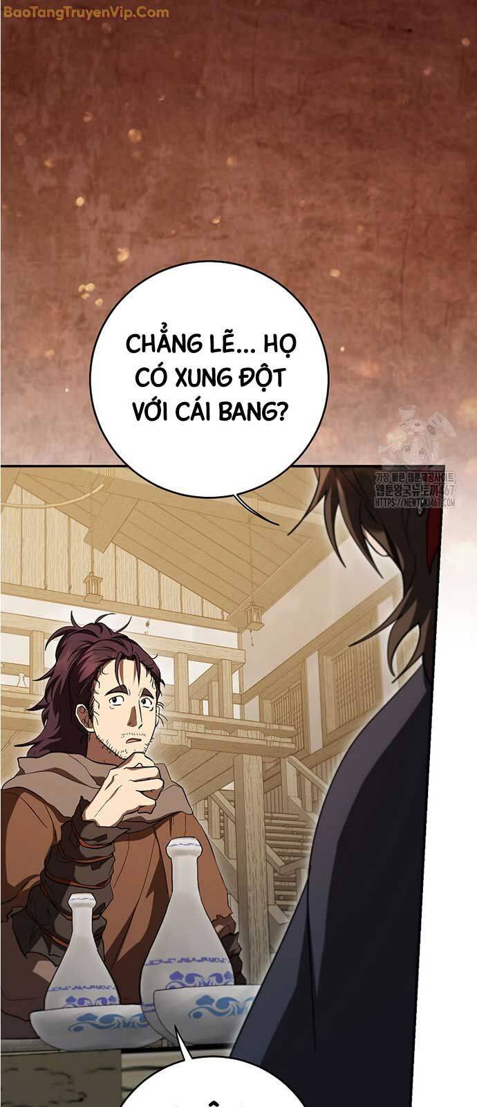 Võ đang kỳ hiệp