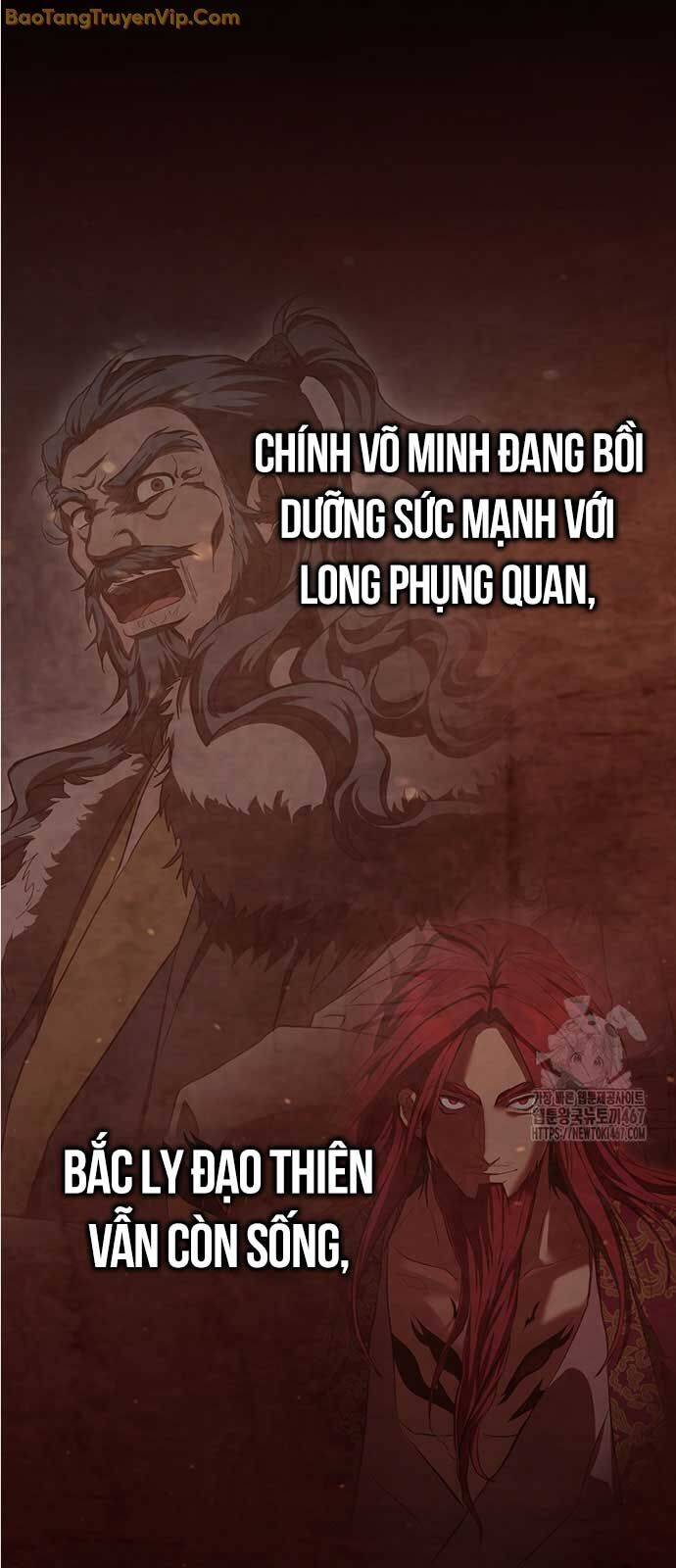 Võ đang kỳ hiệp
