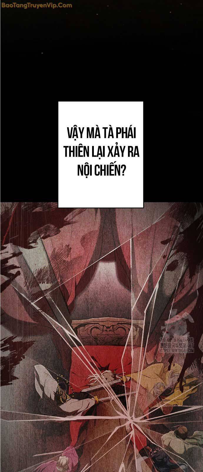 Võ đang kỳ hiệp