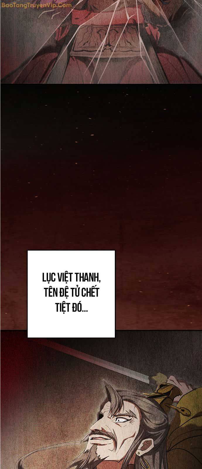 Võ đang kỳ hiệp