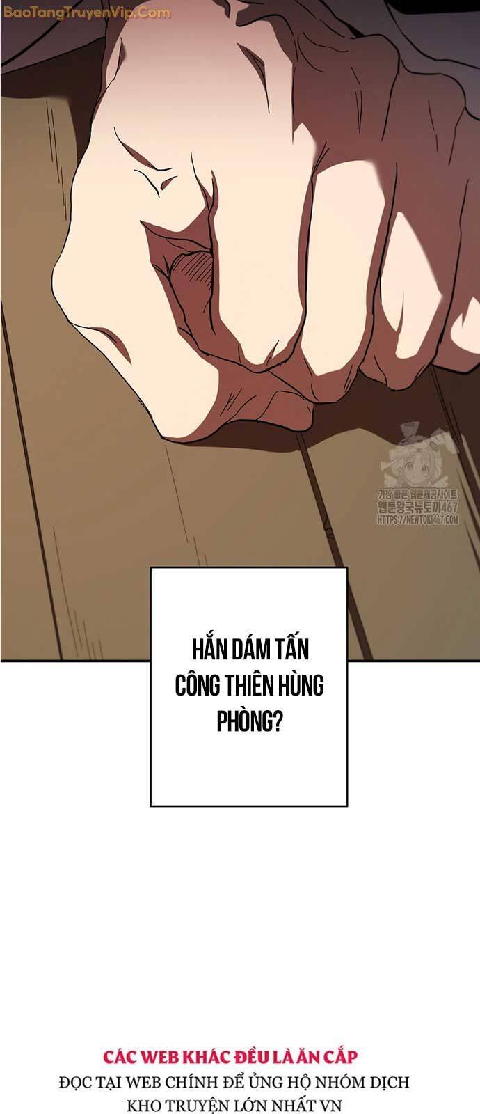 Võ đang kỳ hiệp