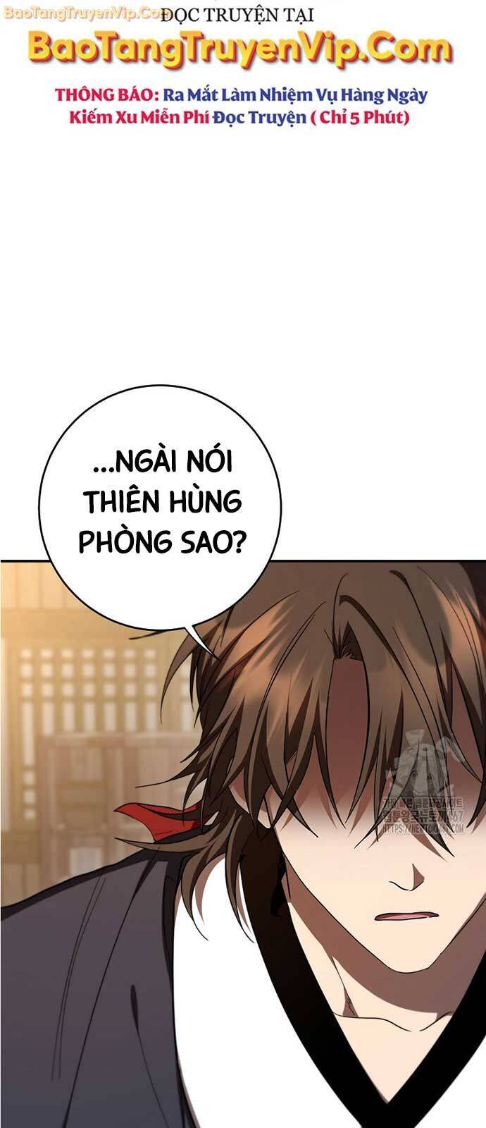 Võ đang kỳ hiệp