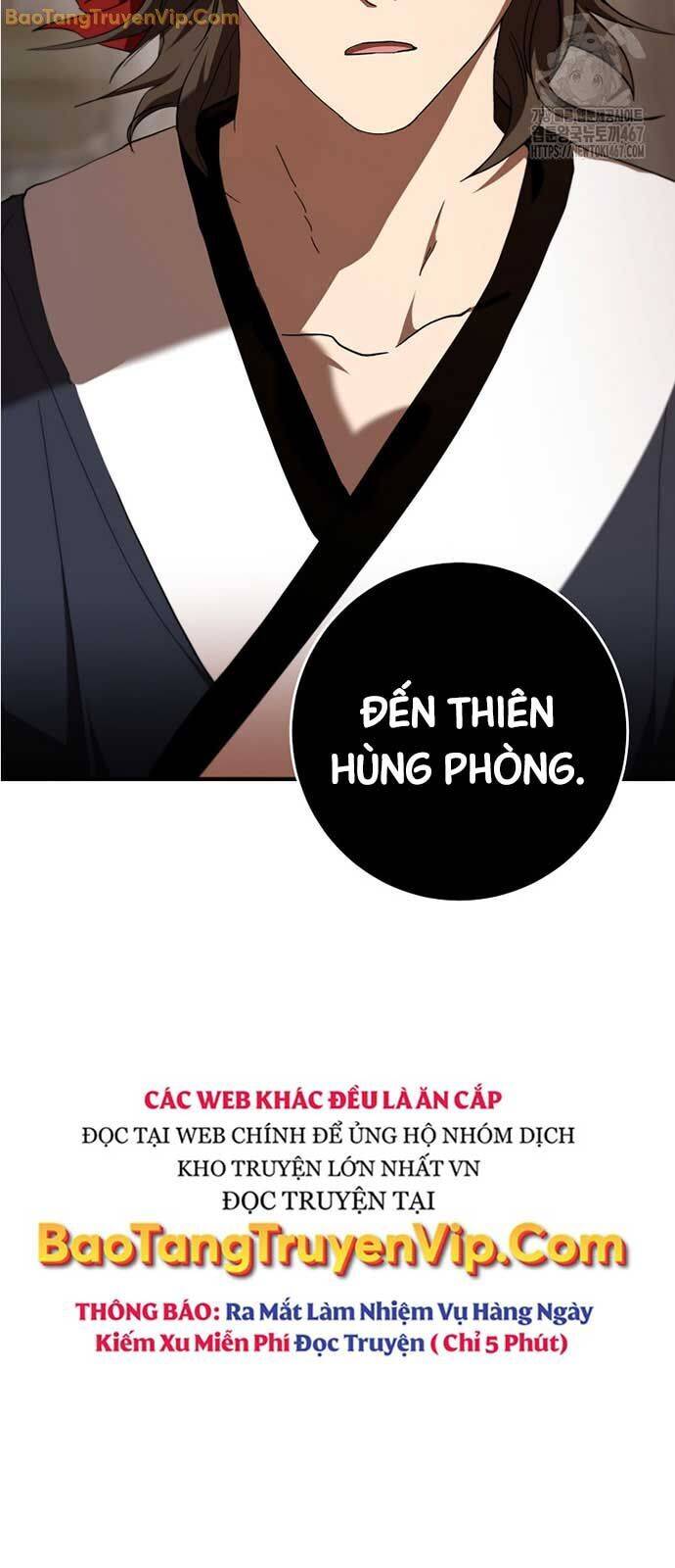 Võ đang kỳ hiệp