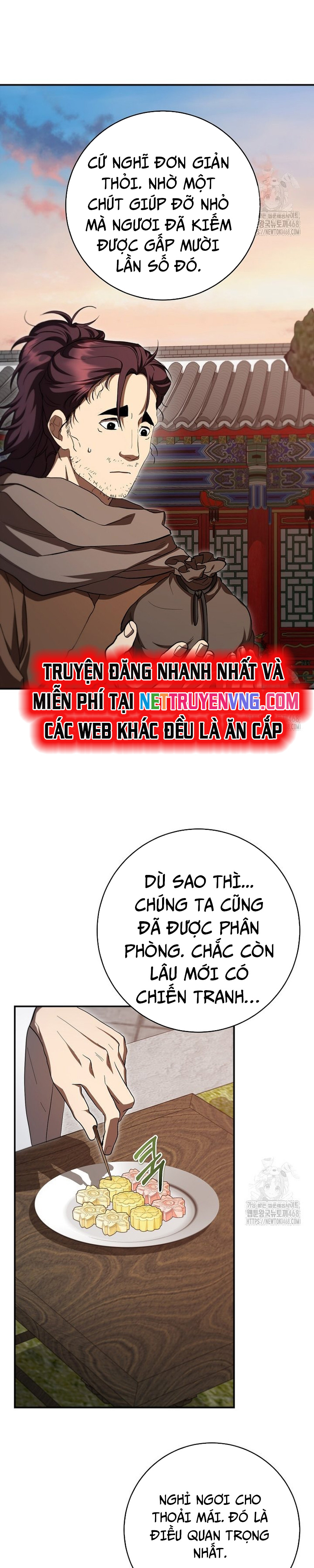 Võ đang kỳ hiệp