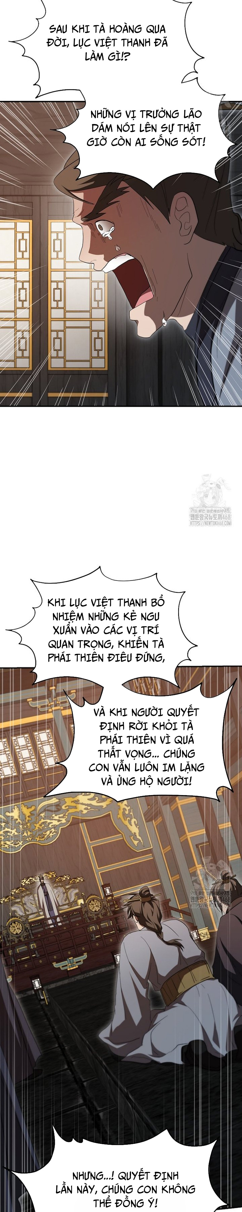 Võ đang kỳ hiệp