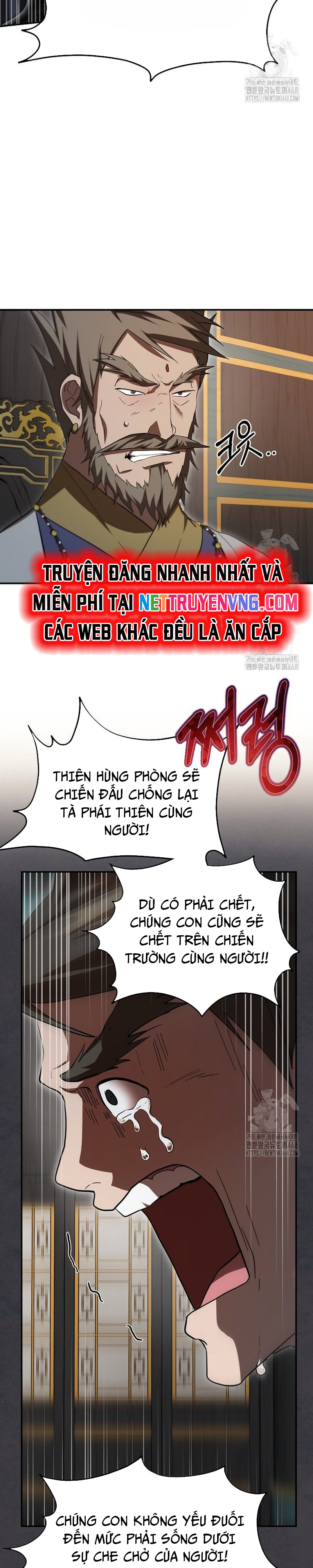 Võ đang kỳ hiệp