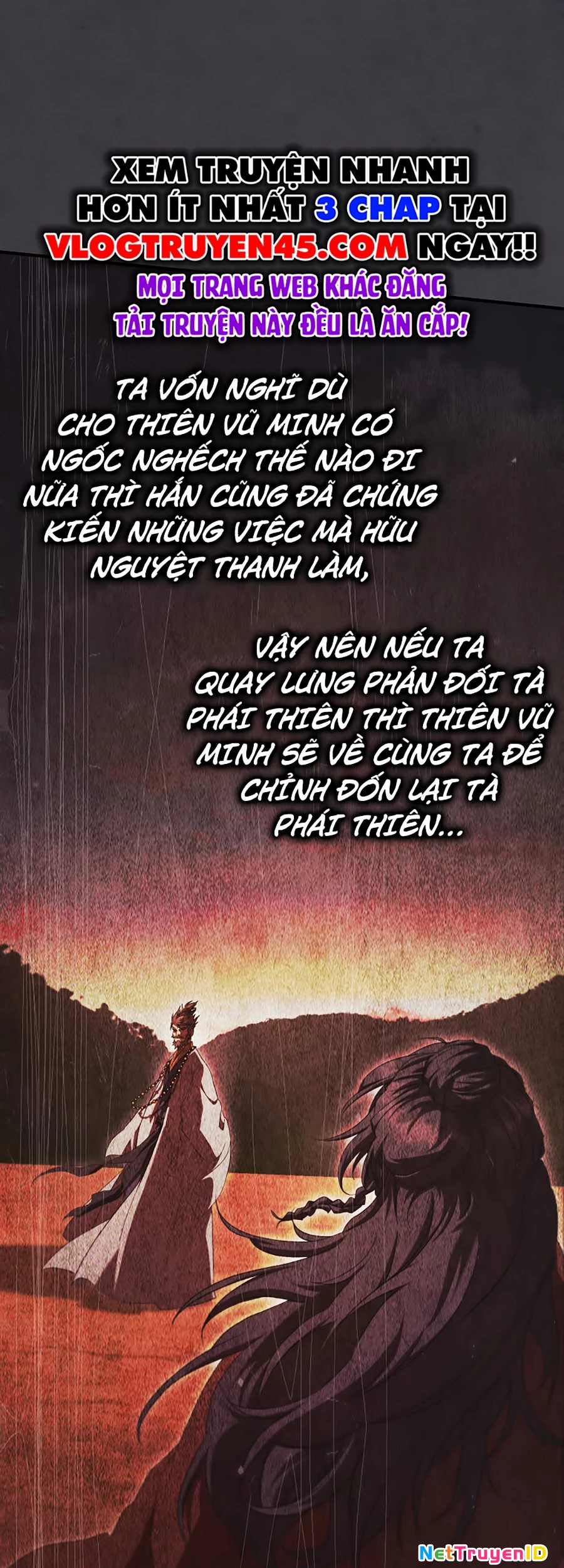 Võ đang kỳ hiệp