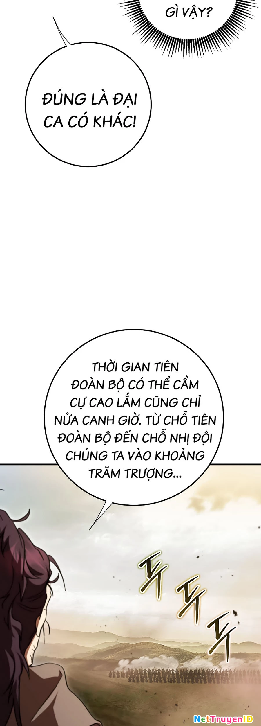 Võ đang kỳ hiệp